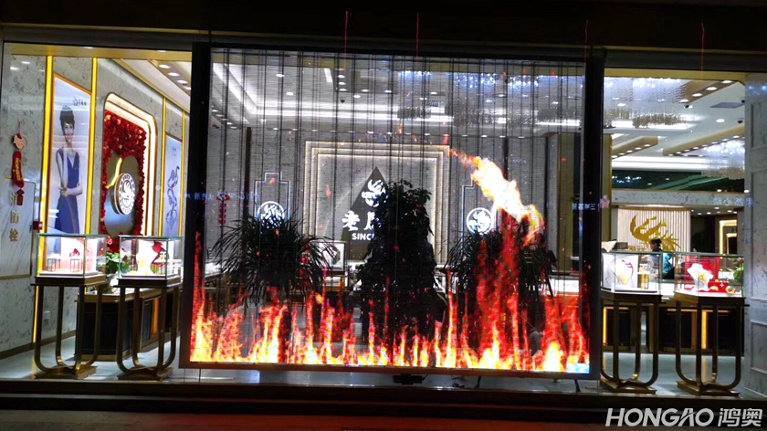 商场橱窗火焰效果透明屏
